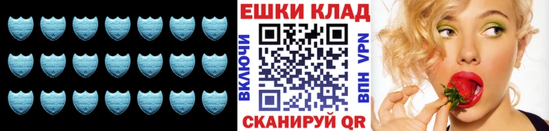 Ecstasy XTC  мориарти наркотические препараты  Кинешма 