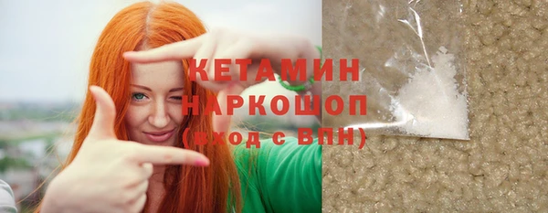 меф Няндома