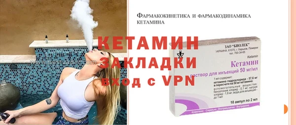 мефедрон Нягань