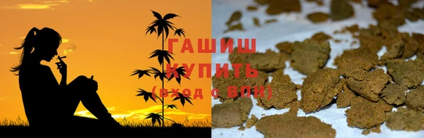 мефедрон Нягань