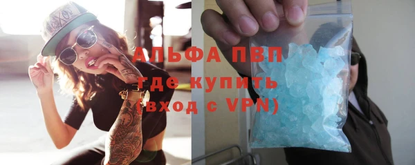 меф Няндома