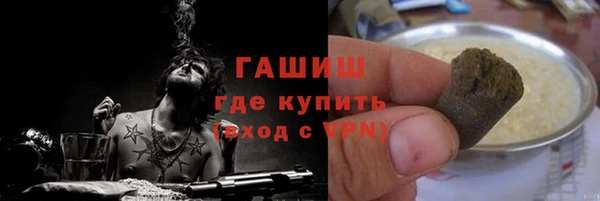 меф Няндома