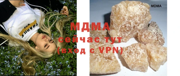 меф Няндома