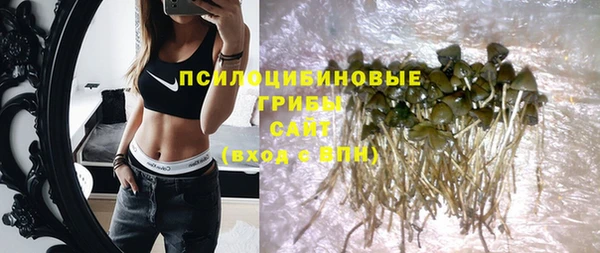 мефедрон Нягань