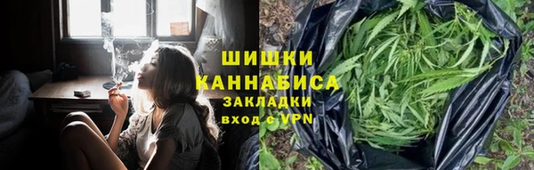 мефедрон Нягань