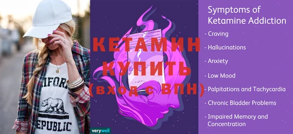 мефедрон Нягань