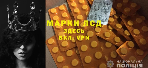 меф Няндома