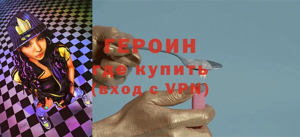 меф Няндома