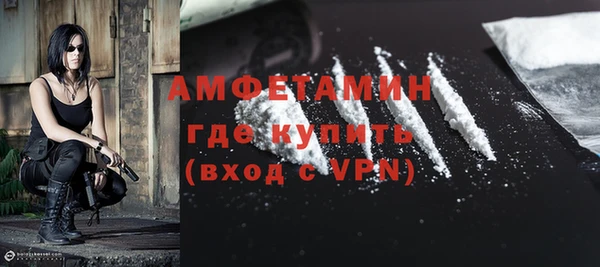 меф Няндома