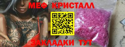 a pvp Гусев