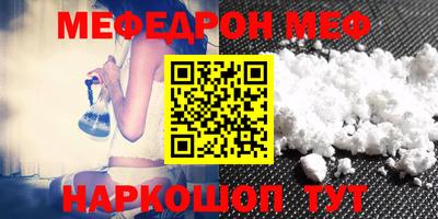 крисы Гусь-Хрустальный