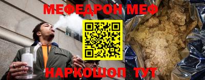 a pvp Гусев