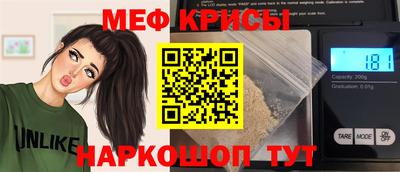 a pvp Гусев