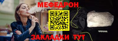 хмурый Гусиноозёрск