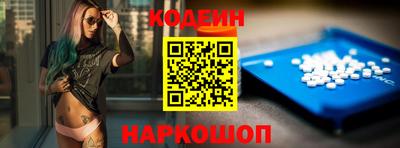 хмурый Гусиноозёрск