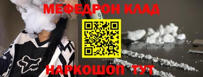 крисы Гусь-Хрустальный