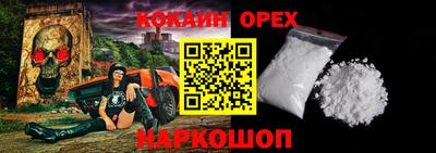 крисы Гусь-Хрустальный