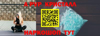 хмурый Гусиноозёрск