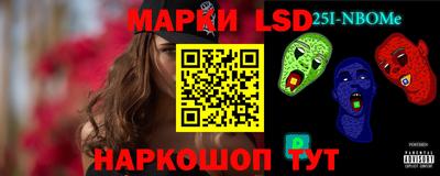 хмурый Гусиноозёрск