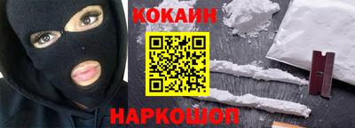 хмурый Гусиноозёрск