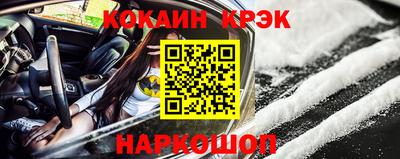 a pvp Гусев