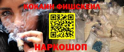 a pvp Гусев