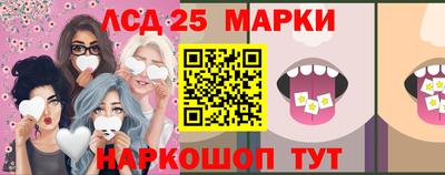 a pvp Гусев