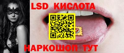 mix Абакан
