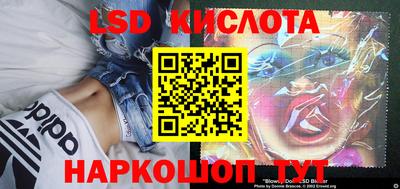 хмурый Гусиноозёрск