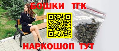 хмурый Гусиноозёрск
