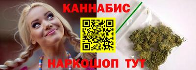 хмурый Гусиноозёрск