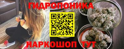 хмурый Гусиноозёрск