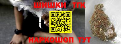 хмурый Гусиноозёрск