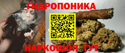хмурый Гусиноозёрск
