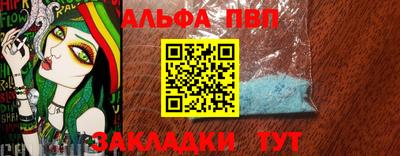 хмурый Гусиноозёрск