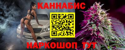 a pvp Гусев