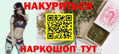 крисы Гусь-Хрустальный