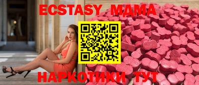 крисы Гусь-Хрустальный