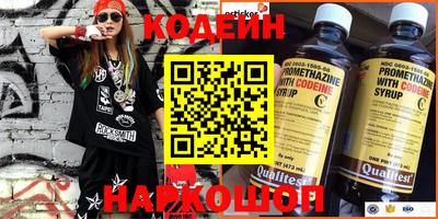 хмурый Гусиноозёрск