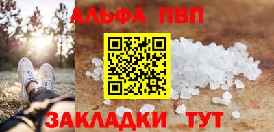 крисы Гусь-Хрустальный