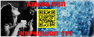 крисы Гусь-Хрустальный