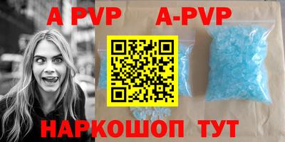крисы Гусь-Хрустальный
