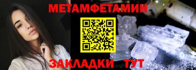крисы Гусь-Хрустальный