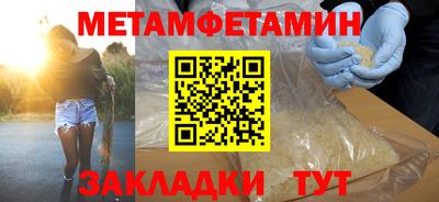 a pvp Гусев