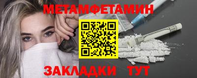a pvp Гусев