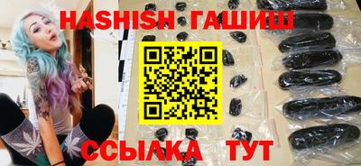 хмурый Гусиноозёрск