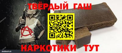 крисы Гусь-Хрустальный