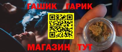 хмурый Гусиноозёрск