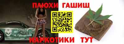 a pvp Гусев