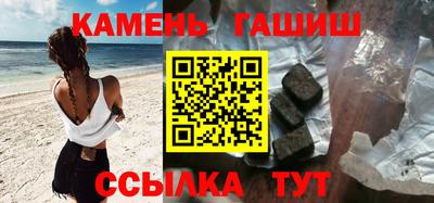 a pvp Гусев